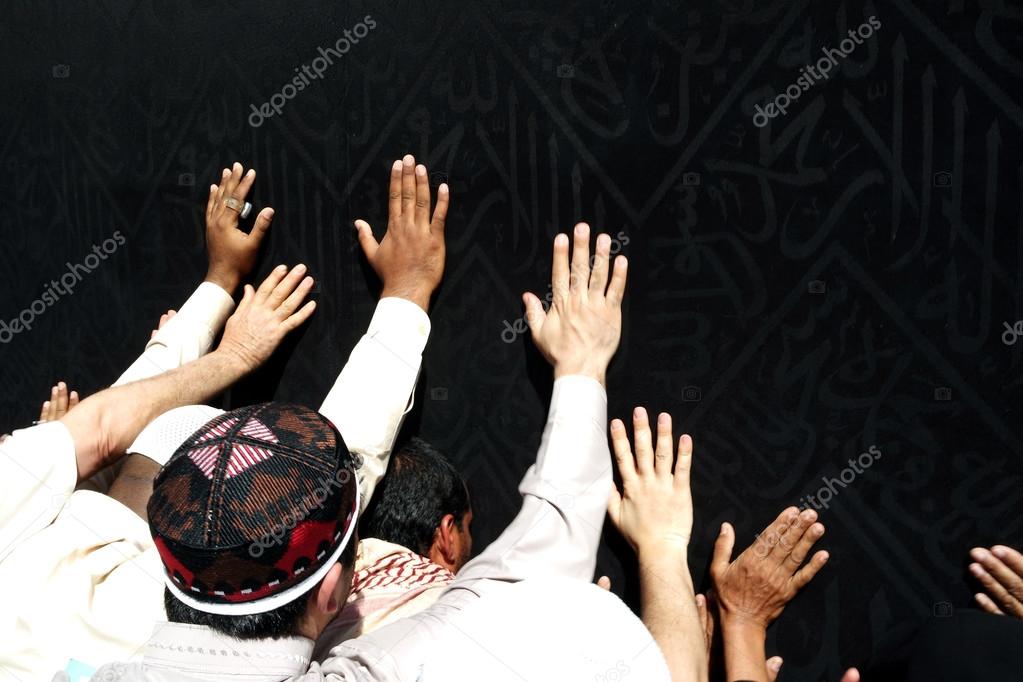  Unidentified Muslim pilgrims near the Kaabah