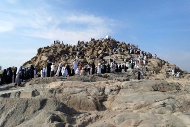 Mount Arafat of mercy (Jabal Rahmah)  clipart