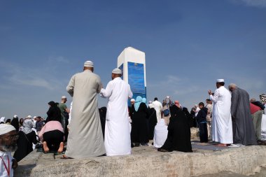 Merhamet (Jabal Rahmah Arafat Dağı) 