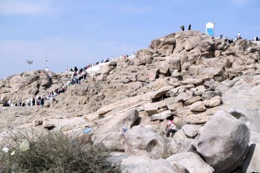 Merhamet (Jabal Rahmah Arafat Dağı) 