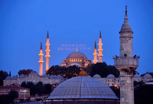 "Ramadan is a blessing" lettering hanging on Süleymaniye Mosque — Stock Photo, Image