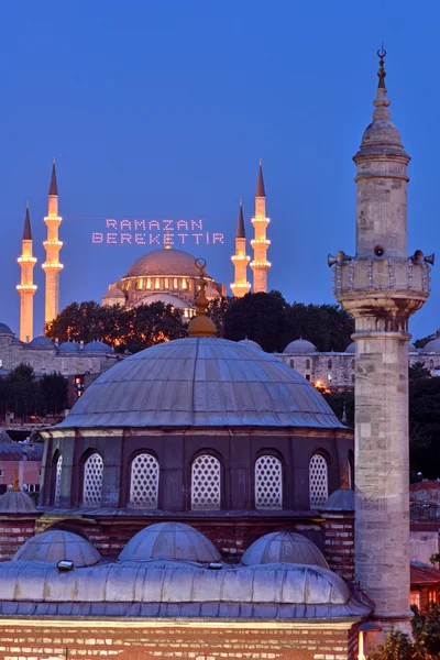 "Ramadan is a blessing" lettering hanging on Süleymaniye Mosque 로열티 프리 스톡 사진