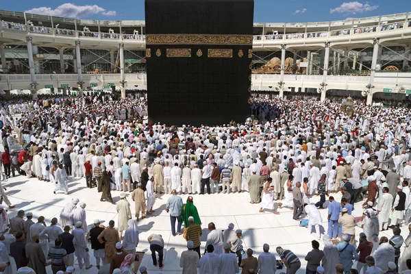 Musulmani riuniti alla Mecca dei diversi paesi del mondo . — Foto Stock