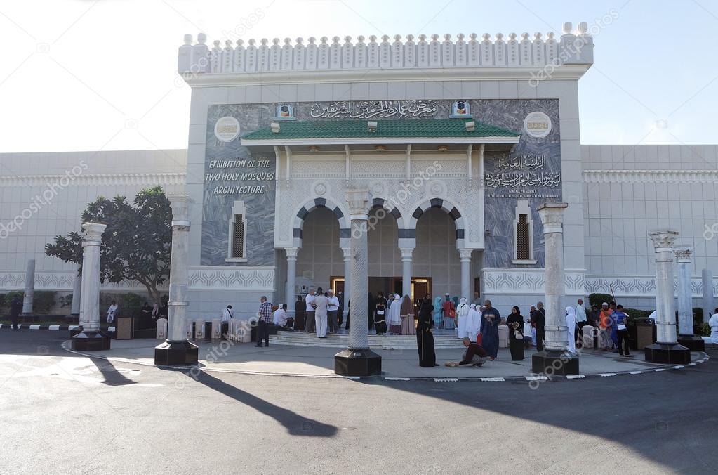 Exhibition of the two holy mosques architecture in Mecca Stock Editorial Photo © ikurucan