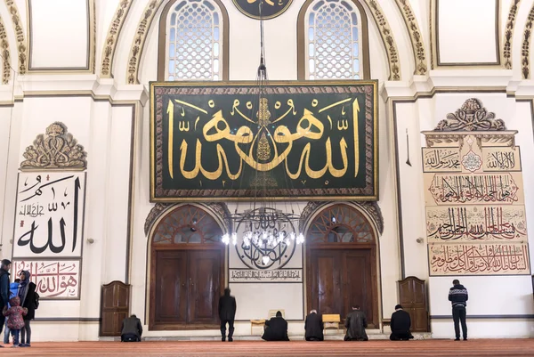 Bursa Ulu Camii, dua Müslümanlar — Stok fotoğraf