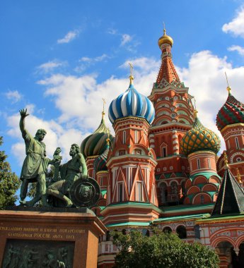 Saint Basil Katedrali kubbe, Moskova, Rusya Federasyonu