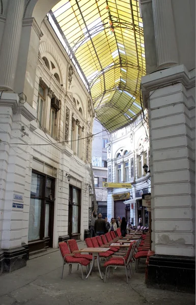 The city center of Bucharest — Stock Photo, Image