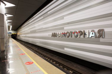 Moskova, Rusya - 02 Nisan 2021: 