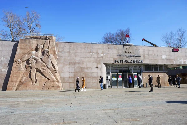 Moskou Rusland April 2021 Ground Lobby Van Het Metrostation Barrikadnaya — Stockfoto