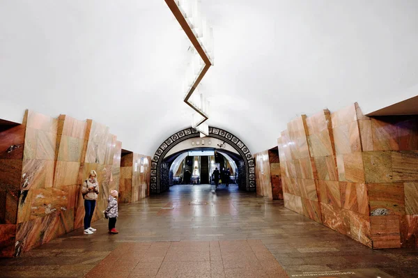 Москва Россия 2021 Апреля Станция Метро Баррикадная Открыта Декабря 1972 — стоковое фото