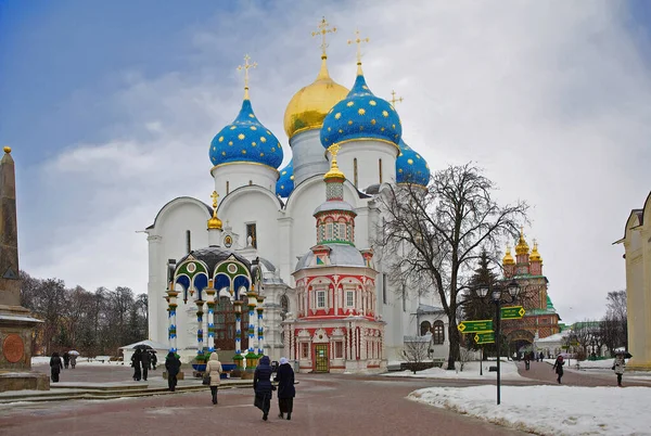 Moscú Rusia Febrero 2016 Trinity Sergius Lavra Catedral Suposición Monasterio — Foto de Stock