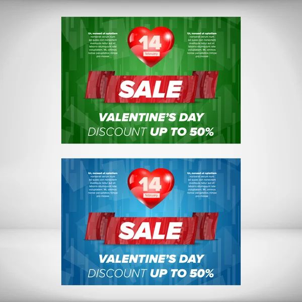 San Valentino banner di vendita — Vettoriale Stock