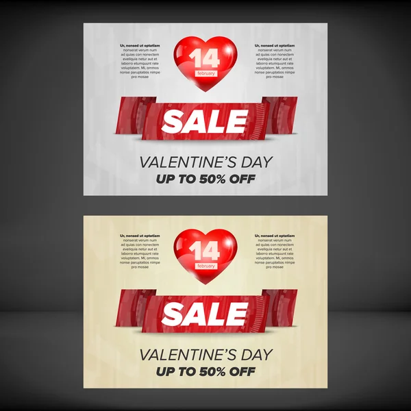 Bannière de vente de Saint-Valentin — Image vectorielle