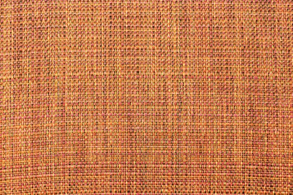 Fabric texture — Stock Photo, Image