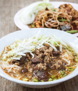 Nam ngiao
