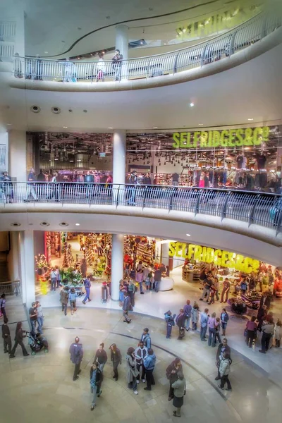 Bull Ring Centre Birmingham West Midlands Anglia Egyesült Királyság — Stock Fotó