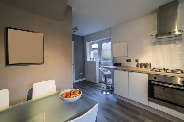 Keuken eetkamer — Stockfoto