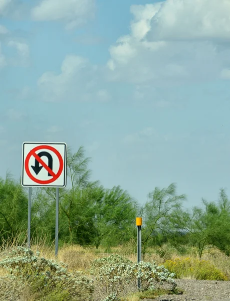 No hay señal de giro en U — Foto de Stock