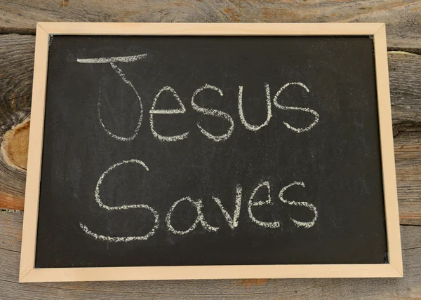Jesus Saves concept — Stock Photo, Image