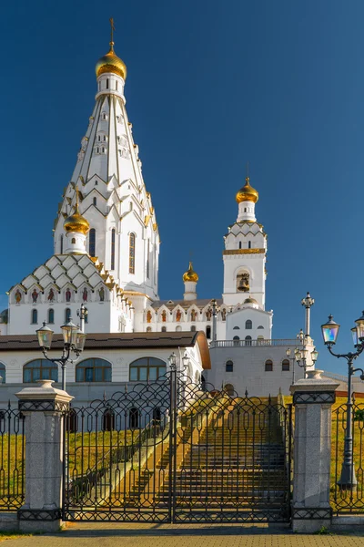 Piękny kościół wszystkich świętych w Mińsku, Białoruś — Zdjęcie stockowe
