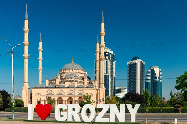 Akhmad Kadyrovs Moské Grozny Tjetjenien Ryssland — Stockfoto