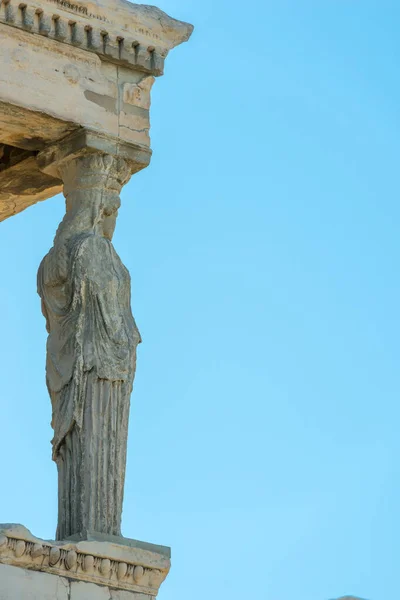 Caryatides Acrópolis Del Templo Erechtheion Atenas Grecia — Foto de Stock