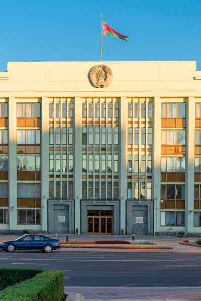 Minsk City Council suppleanter i Vitryssland — Stockfoto