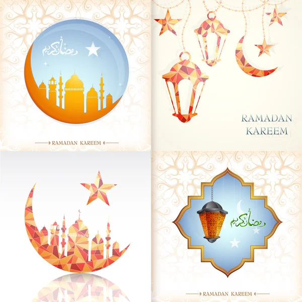 Set di biglietti di auguri Ramadan — Vettoriale Stock