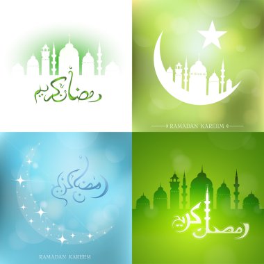 Ramazan tebrik kartları seti