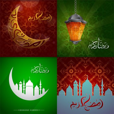 Ramazan tebrik kartları seti