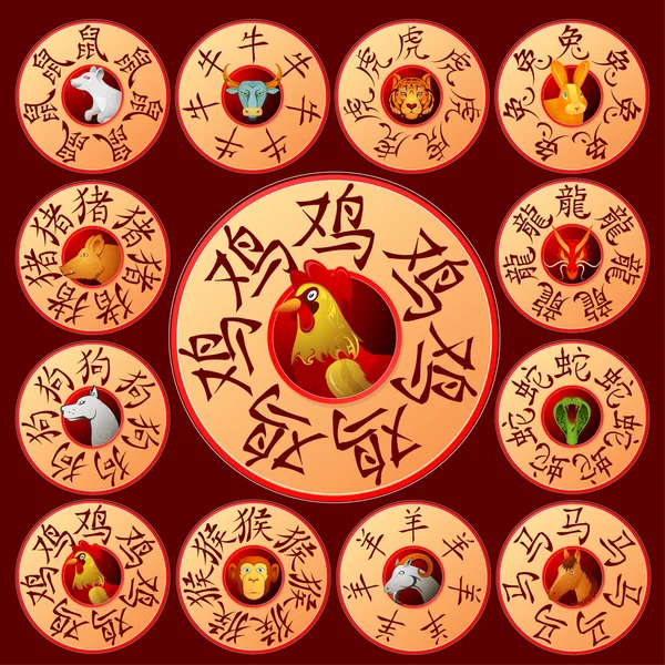 Emblemas del zodiaco chino con animales de dibujos animados — Vector de stock