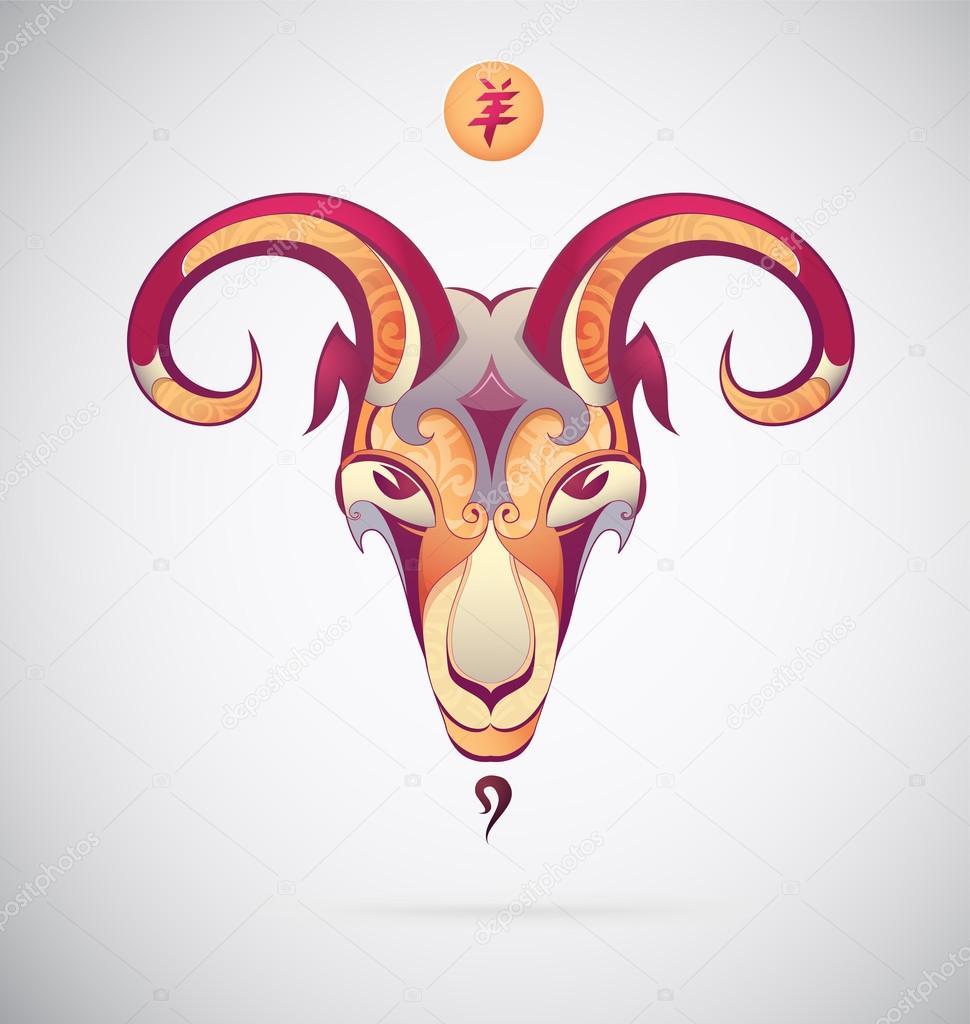 Goat as Chinese symbol for year 2015
