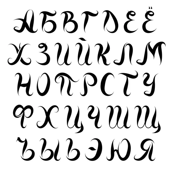 Cyrilic alphabet set — Stock Vector