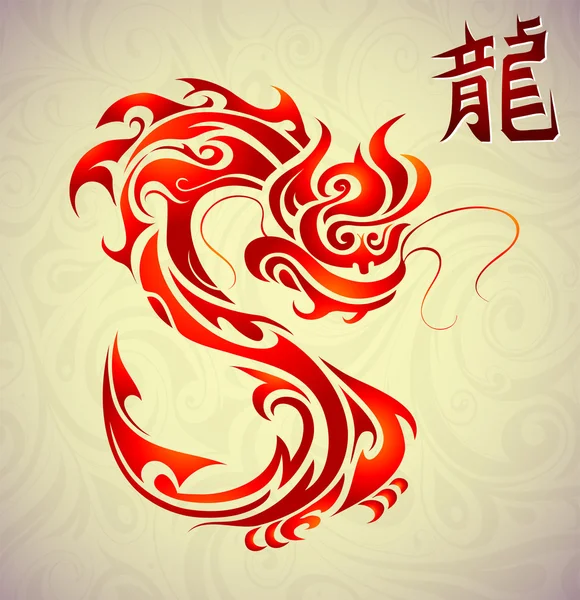 Tatuaje de dragón con jeroglífico chino — Archivo Imágenes Vectoriales