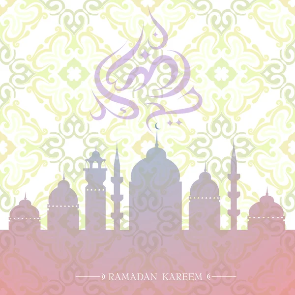 Design del biglietto di auguri Ramadan — Vettoriale Stock