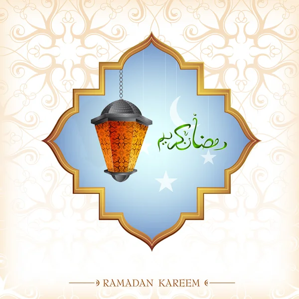 Diseño de tarjeta de felicitación Ramadán con linterna — Archivo Imágenes Vectoriales