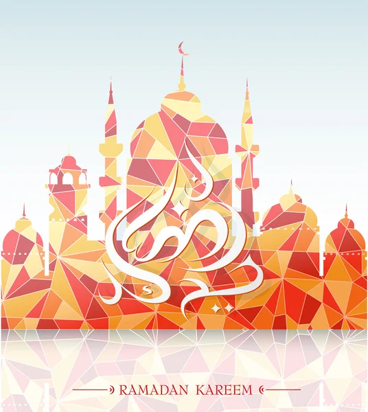 Muslim mosque on Ramadan Holy month greeting card — Stock Vector