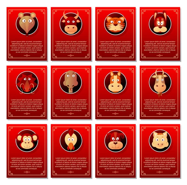 Horoscope court pour zodiaque chinois — Image vectorielle
