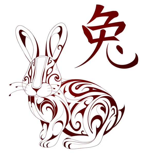 Lapin comme symbole du zodiaque chinois — Image vectorielle