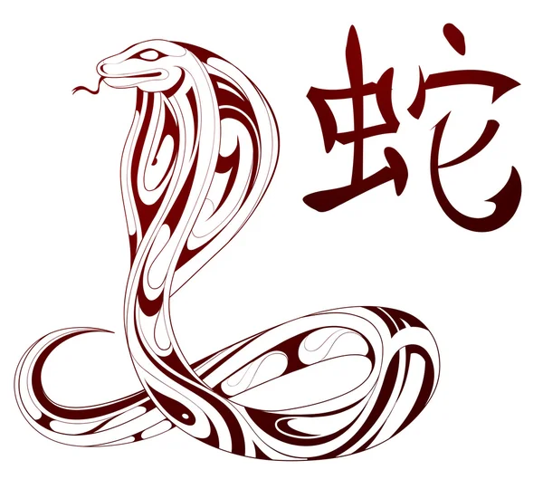 Snake als symbool voor de Chinese dierenriem — Stockvector