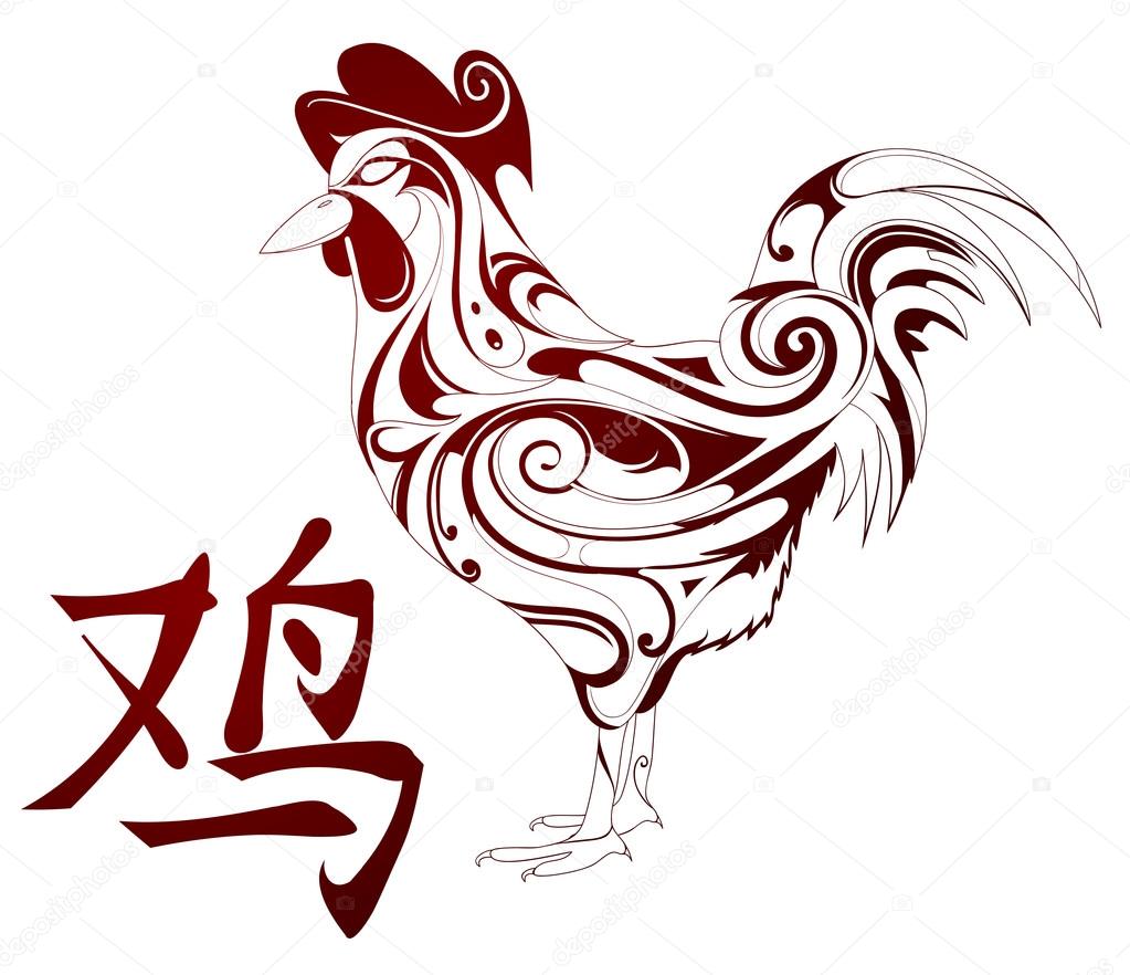 Galo como símbolo do Zodíaco Chinês — Vetor de Stock © akv_lv #95340890