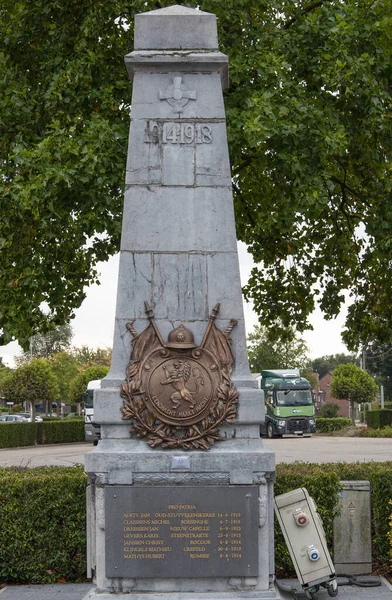 Maasmechelen Lanklaar Bélgica Setembro 2020 Monumento Primeira Guerra Mundial Com — Fotografia de Stock