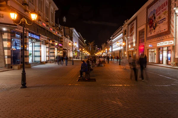 Kasan Russland September 2019 Bauman Street Bei Nacht Mit Vielen — Stockfoto