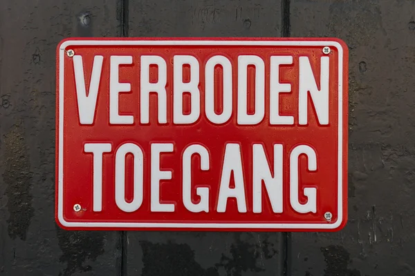 Erişim yasaklayan işareti