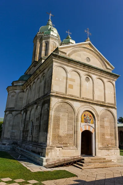 Monastero di Dealul nella contea di Dambovita Romania — Foto Stock