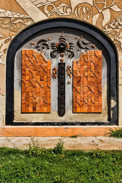 Constanta Aquarium facade — Stock Photo, Image