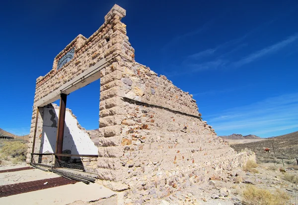 Ruinas de riolita —  Fotos de Stock