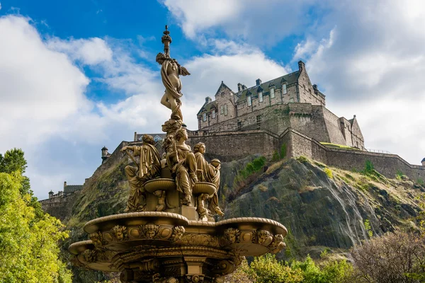 Castillo de Edimburgo, Escocia — Foto de Stock