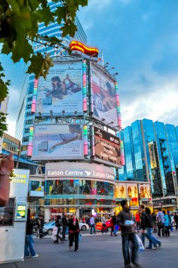 Yonge-Dundas Meydanı