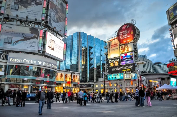 Plaza Yonge-Dundas — Foto de Stock